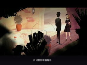 关于女间谍的游戏有哪些