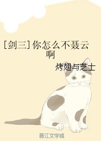 丑小鸭的游戏有哪些故事