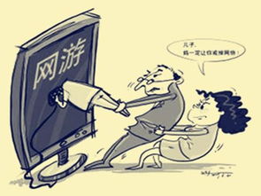 游戏对青少年危害有哪些
