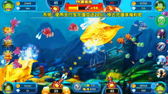 18年都有哪些铺鱼游戏