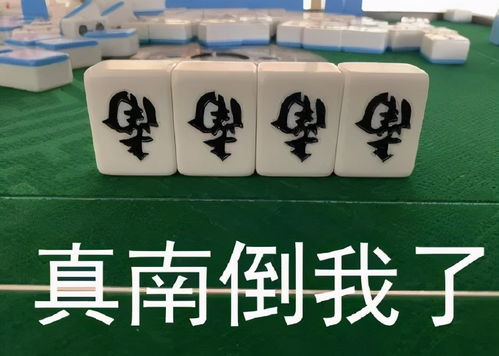 鼓励打疫苗的游戏有哪些