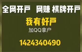 3063项目看广告赚钱