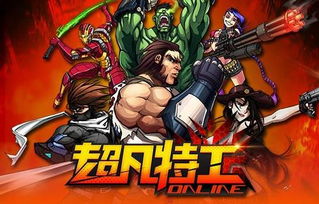 手游垂直媒体有哪些游戏