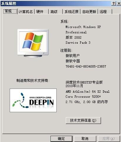 游戏安装哪些插件比较好