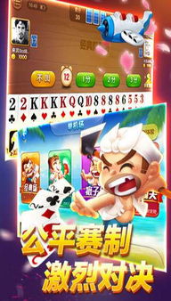 线上玩的手机游戏有哪些