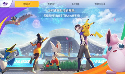 创业梦2小游戏攻略