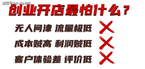 疫情后投资的游戏有哪些