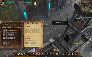 攻略游戏35话全部免费