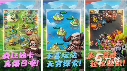 双胞胎冲关游戏攻略