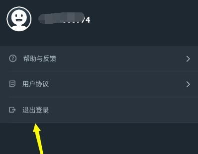 要实名的云游戏有哪些