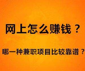 看广告为啥赚钱