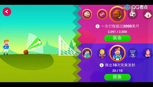 有哪些小游戏的网站