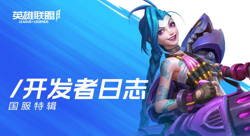 有哪些是线上团队游戏的