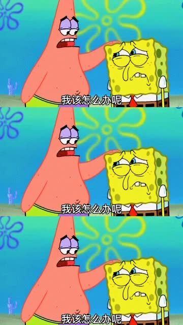 冷暖自知小游戏攻略