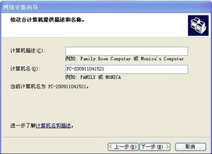 局域网单机游戏有哪些