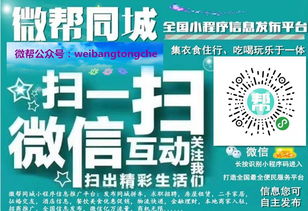 看广告咋样赚钱