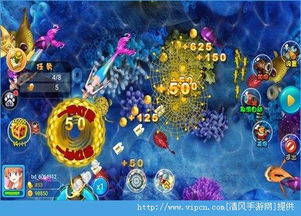 玩趣捕鱼游戏攻略视频