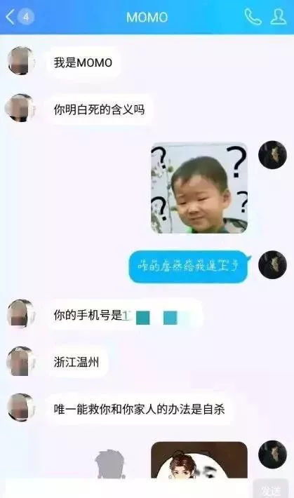 让父母反思的游戏有哪些