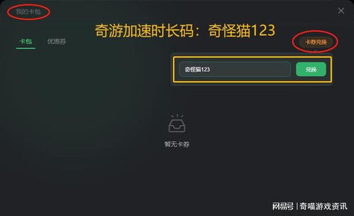 破解密码的游戏有哪些
