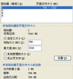有哪些内存不大的好游戏