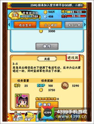 重复率低的游戏有哪些
