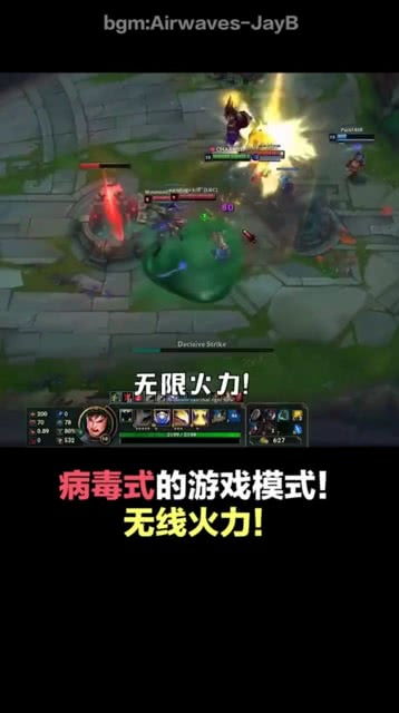 无限火力沙雕游戏有哪些