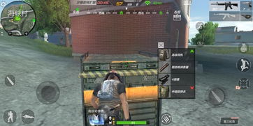 手机吃鸡好游戏有哪些