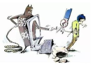 电子游戏会引发哪些疾病