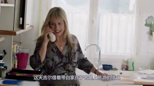 游戏隔壁的女孩攻略视频
