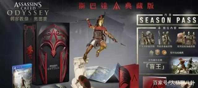 典藏版主机游戏有哪些