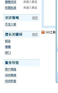 哪些游戏下载不需要实名
