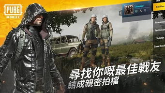国际服的枪战有哪些游戏