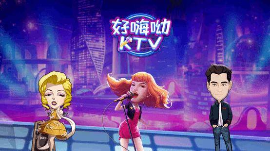 来玩互娱游戏有哪些