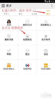 看广告赚钱页面在哪看