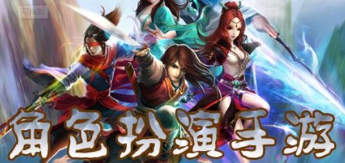 刺客角色手游有哪些游戏