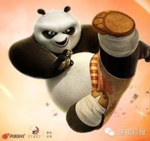 功夫熊猫里的游戏有哪些