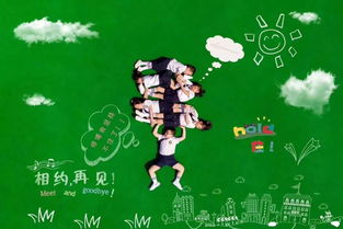 童年不散场的游戏有哪些