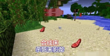 哪些游戏有合成方块功能
