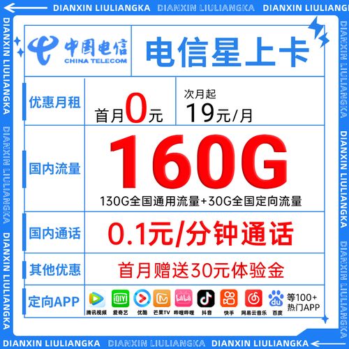 哪些游戏单机不用流量卡