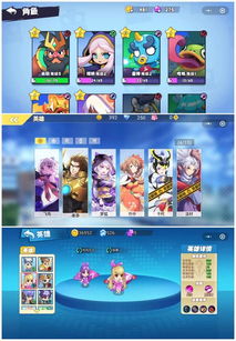 不赚钱的小游戏有哪些