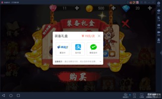 酷猫跑步单机游戏有哪些