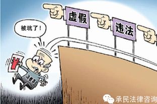 看广告赚钱犯法吗