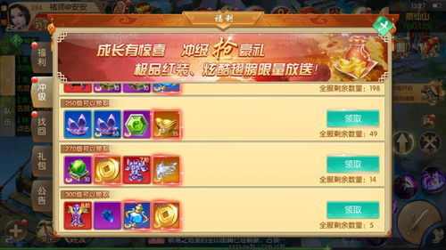 垃圾的游戏兑换码有哪些