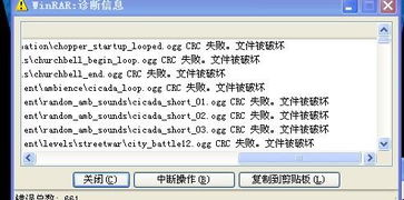 网上解压单机游戏有哪些