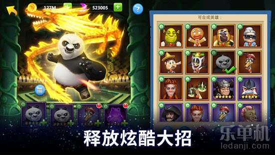 游戏中的熟悉操作有哪些