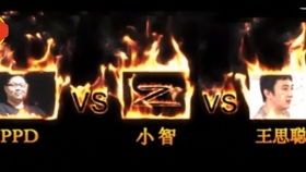 和帝师玩游戏攻略