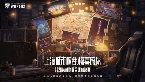 未来30天游戏攻略视频