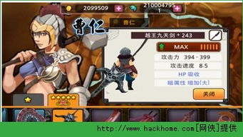 哪些手机游戏有杀手模式