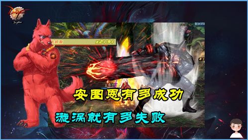 游戏超罕见的现象有哪些