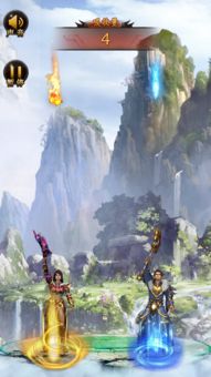 移形换位游戏攻略408